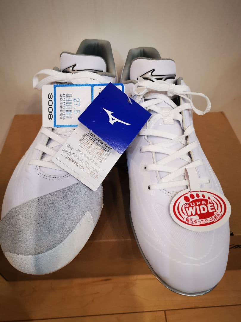 P革加工済み　ミズノ　ライトレボバディーSW 27.5