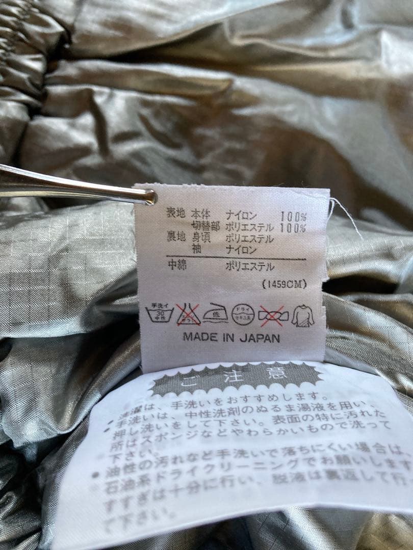 DESCENTE デサント　スキーウェア 上下セット マルチカラー