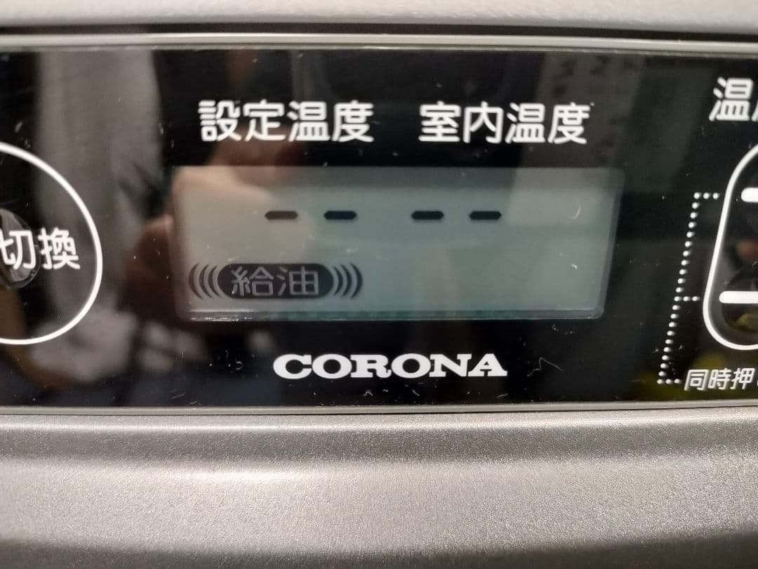 CORONA 石油ファンヒーター FH-G3219Y-S コロナ