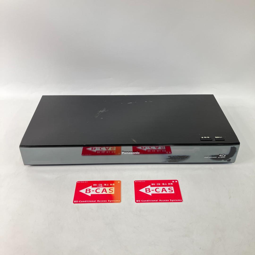 パナソニック 4TB 全録 4Kブルーレイレコーダー DMR-BRX4000