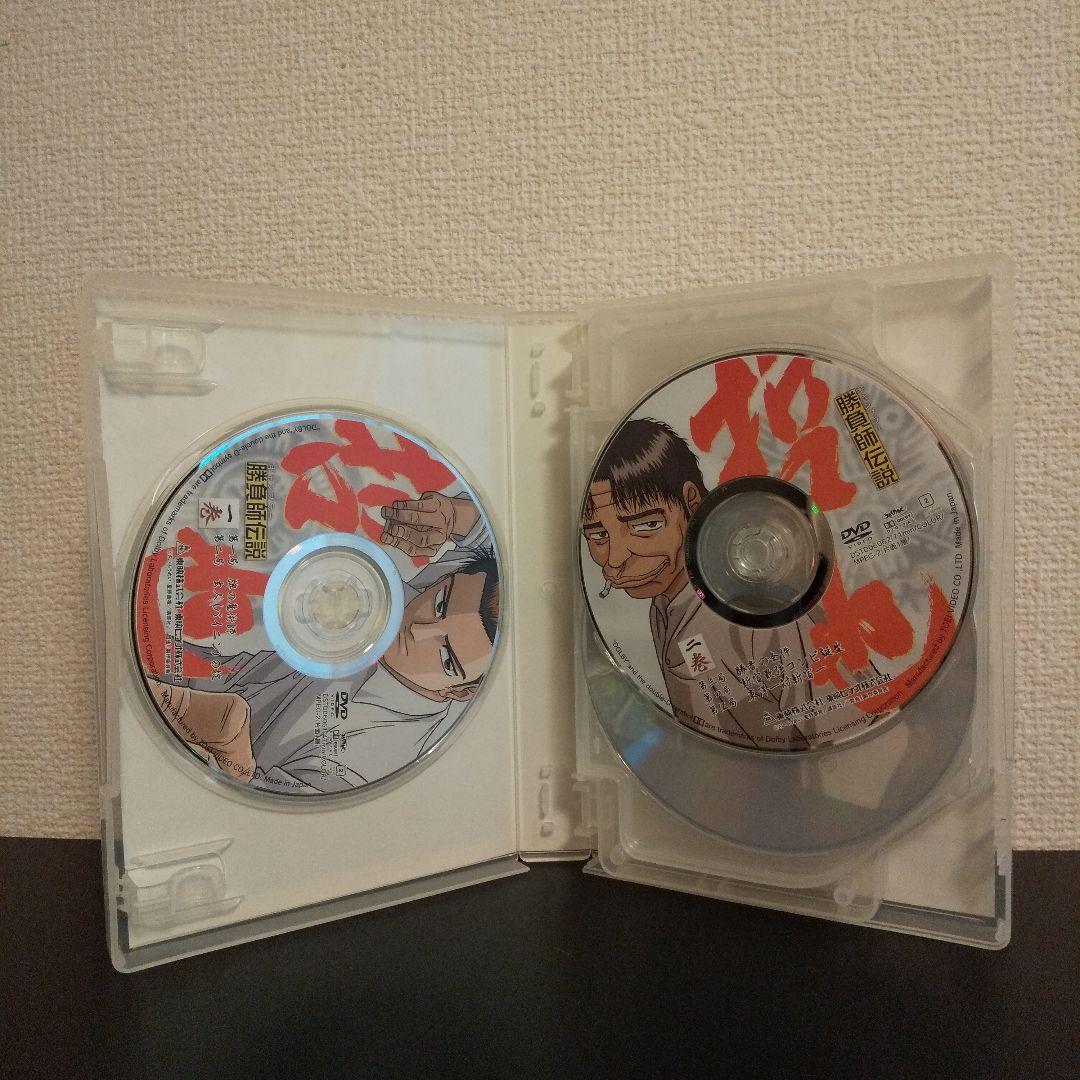勝負師(ギャンブラー)伝説 哲也 コンプリートDVD〈初回生産限定・7枚組〉