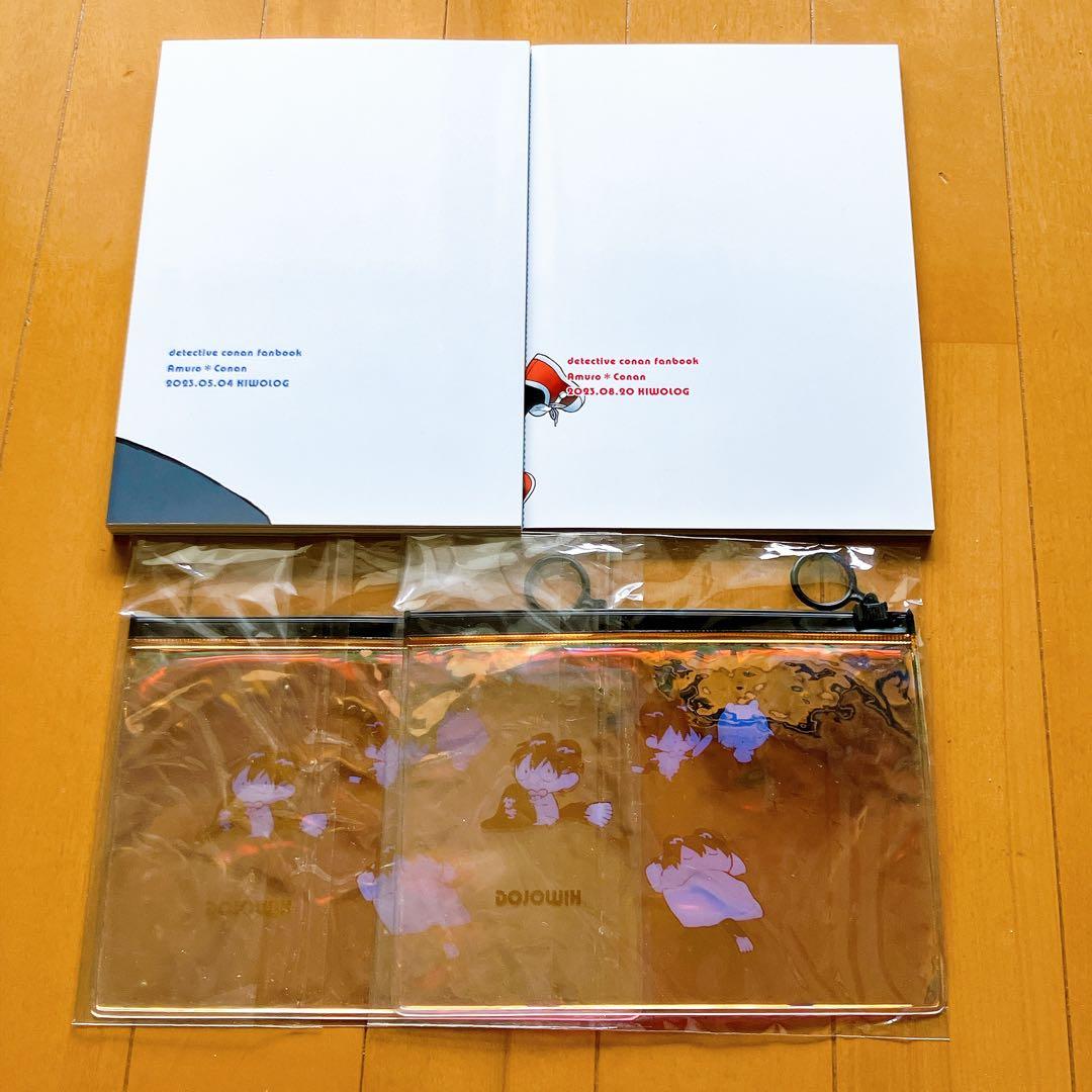 名探偵コナン　同人誌　アキヲ　解像度72の2022年 web再録本　2冊＋おまけ