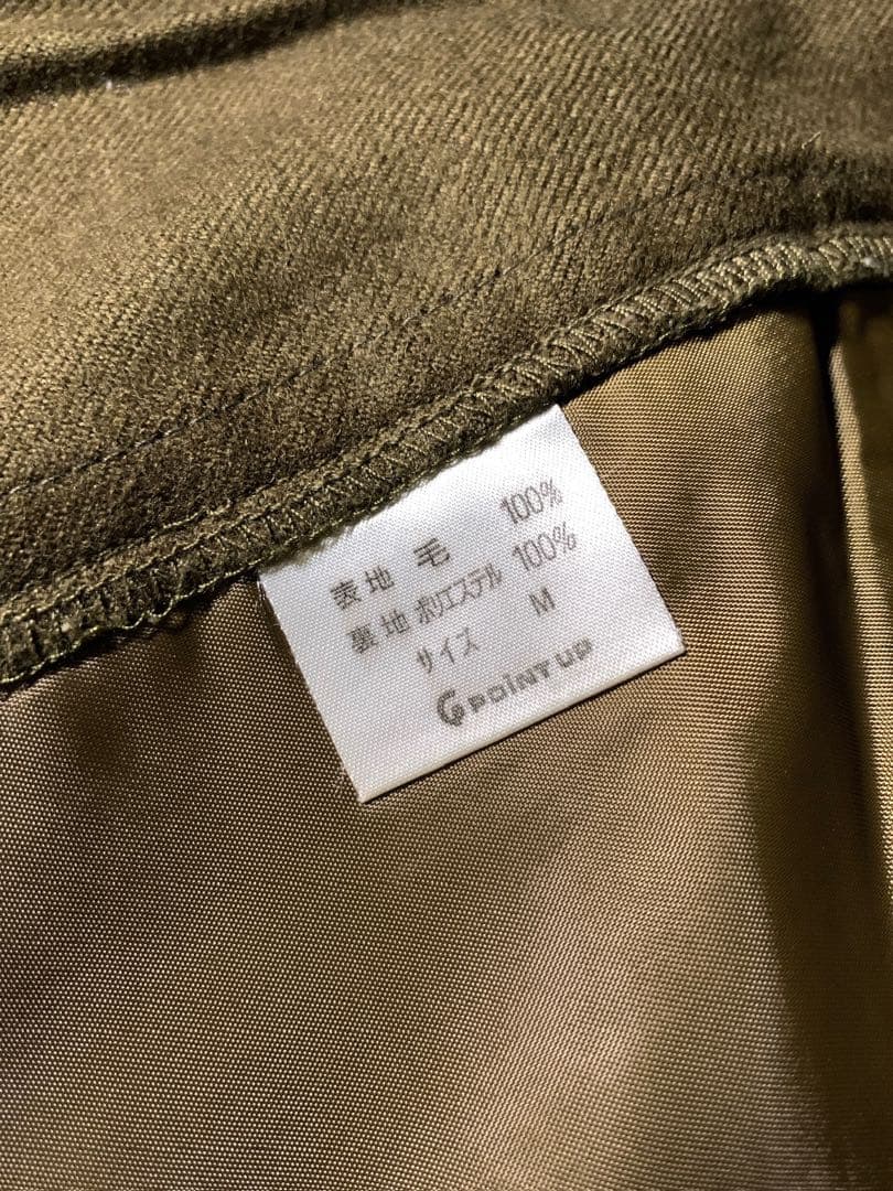 80s〜 HAI イッセイミヤケ タック ウール ワイドスラックス カーキ 美品