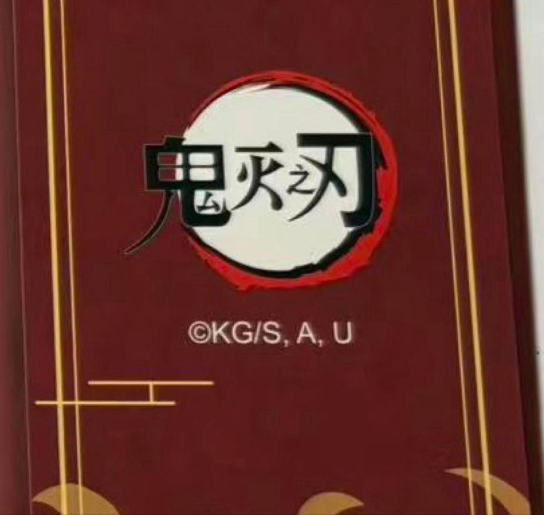 鬼滅の刃　国風　中国限定　煉獄杏寿郎　7点セット(特典付き)