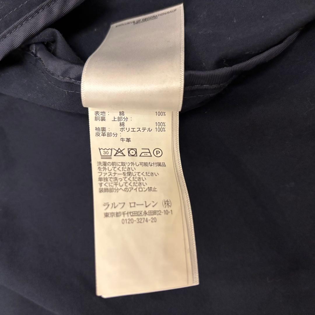 現行タグ ポロ ラルフローレン スイングトップ ネイビー Ｍ相当