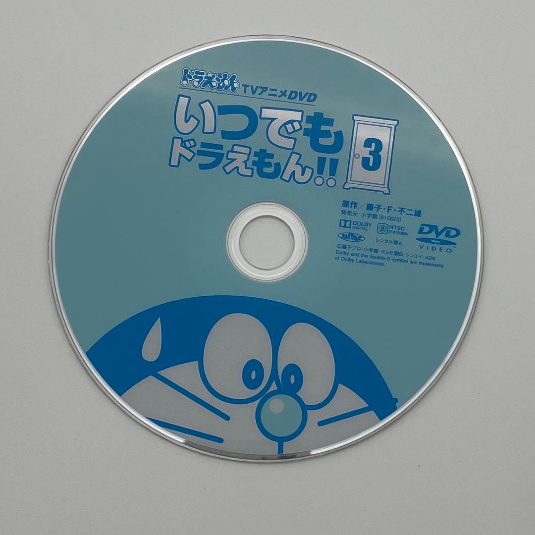 小学館図鑑neoのDVDのみとその他１1枚まとめ売り
