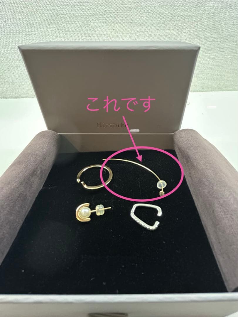 Hirotaka ダイヤモンドアローピアス イエローゴールド（片耳用）ロング