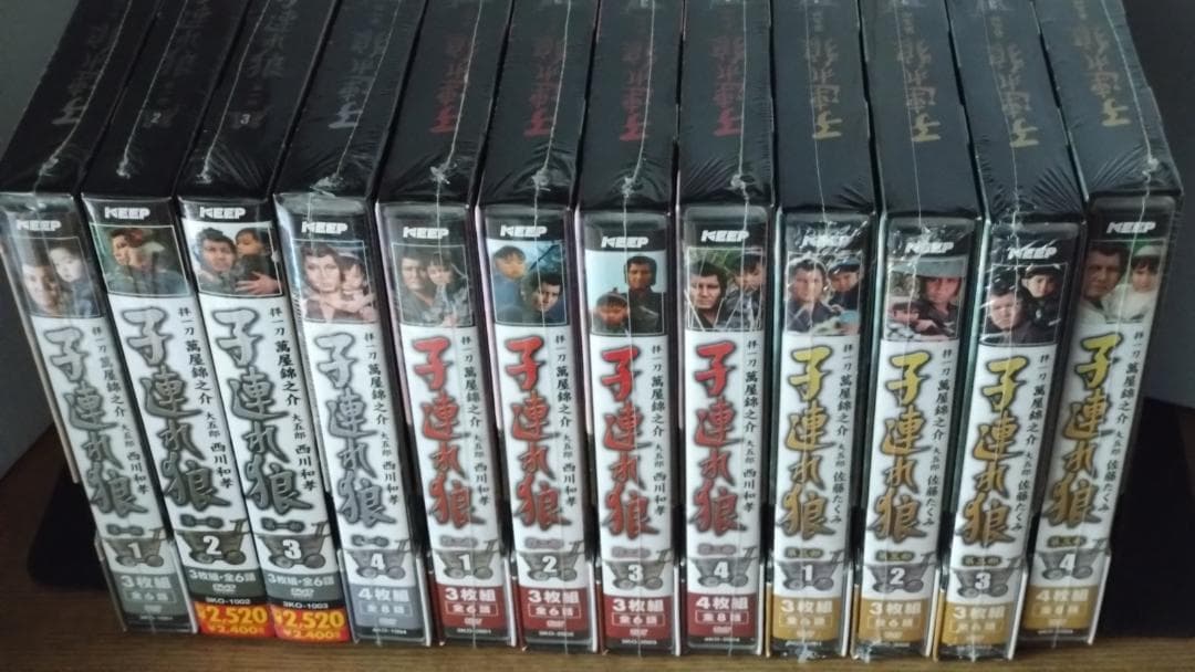 子連れ狼 DVD 第一部、第二部、第三部 セット 未開封