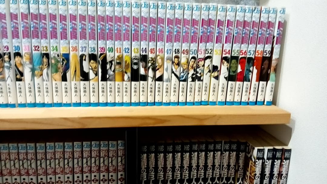 ブリーチ 漫画 全巻セット 74巻