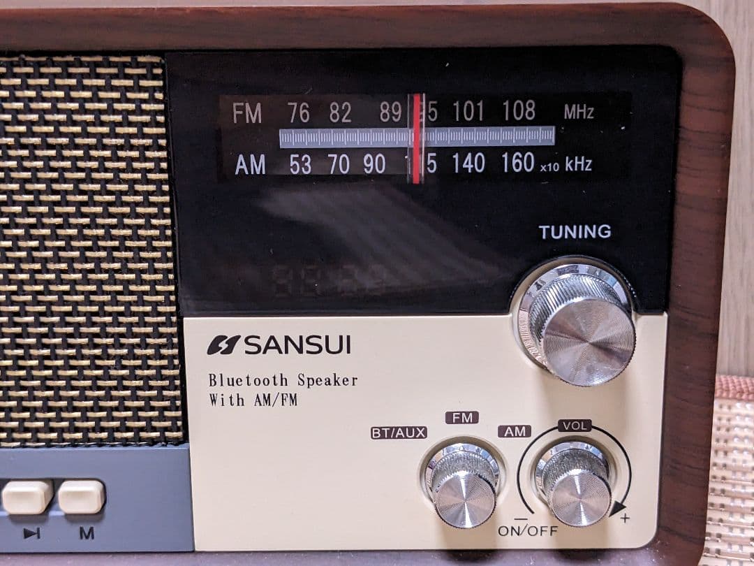 SANSUI MSR-1 (WD) ラジオスピーカー（ACアダプター付き）