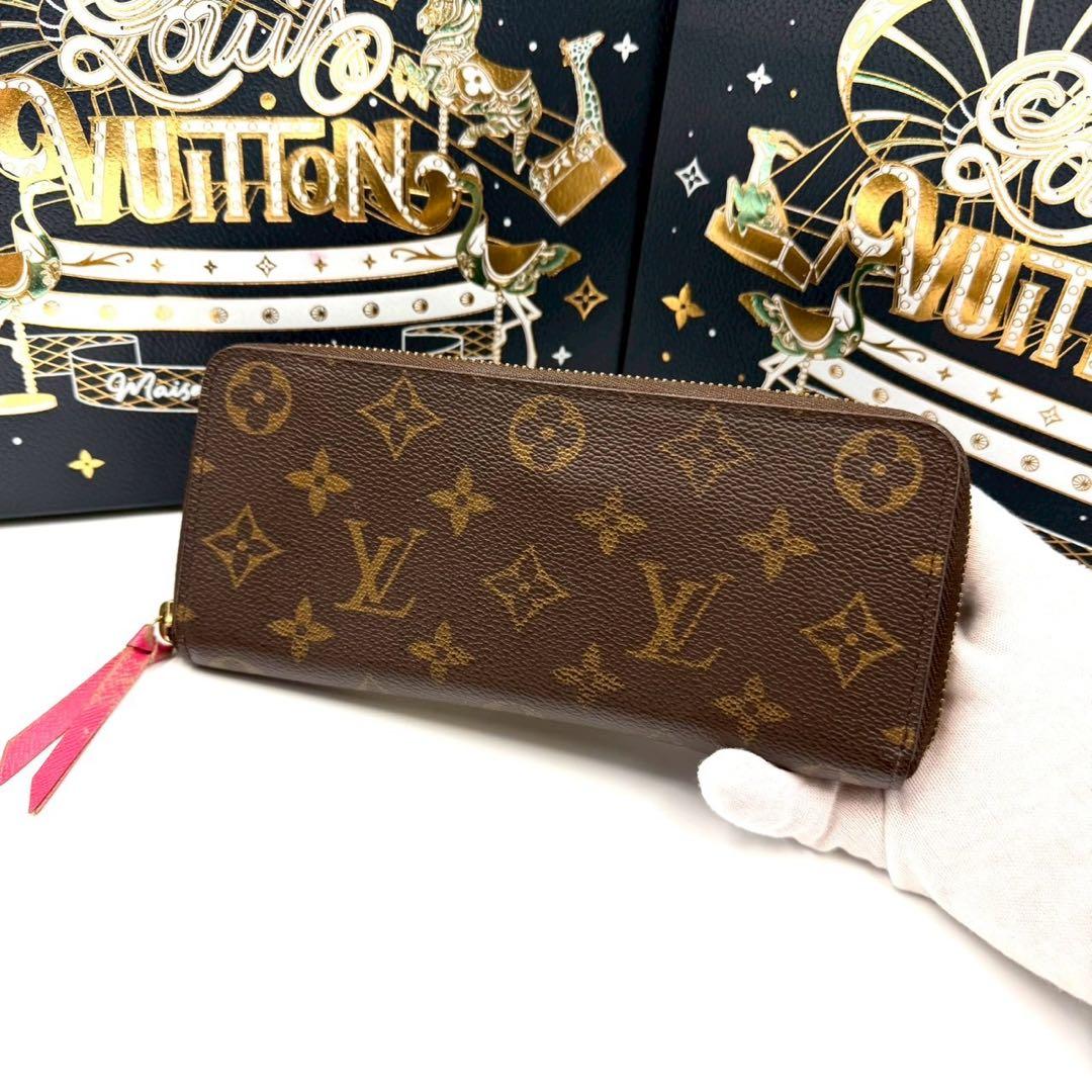 ルイヴィトン ポルトフォイユ クレマンス フューシャ ラウンドファスナー ピンク