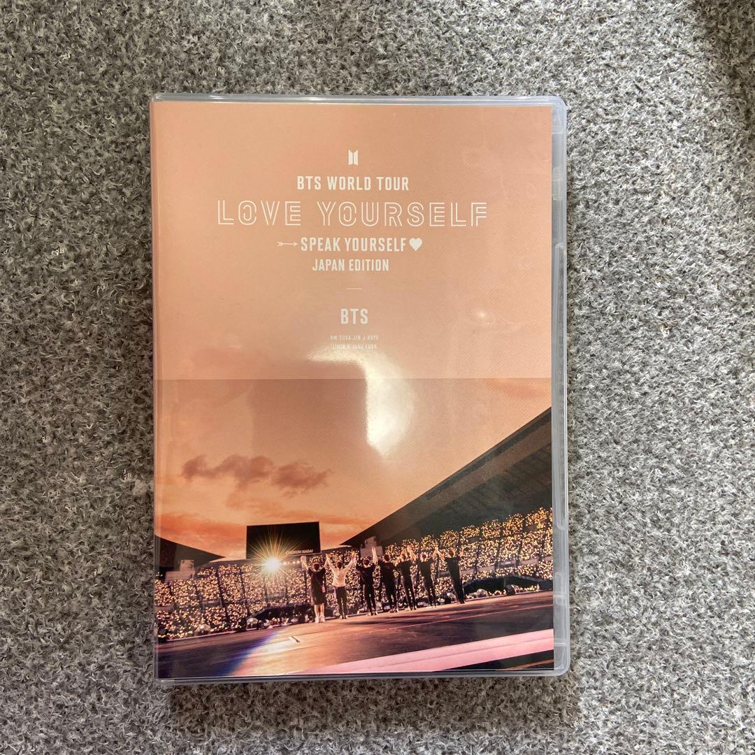 BTSワールドツアーDVD