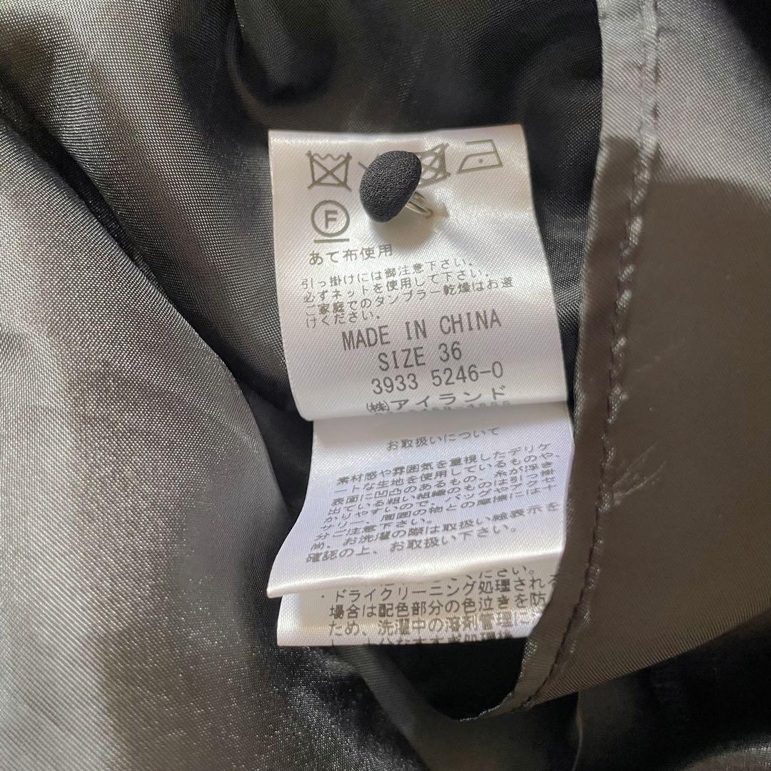 美品 グレースコンチネンタル ロング丈 ワンピース 総レース ドレス 刺繍 黒