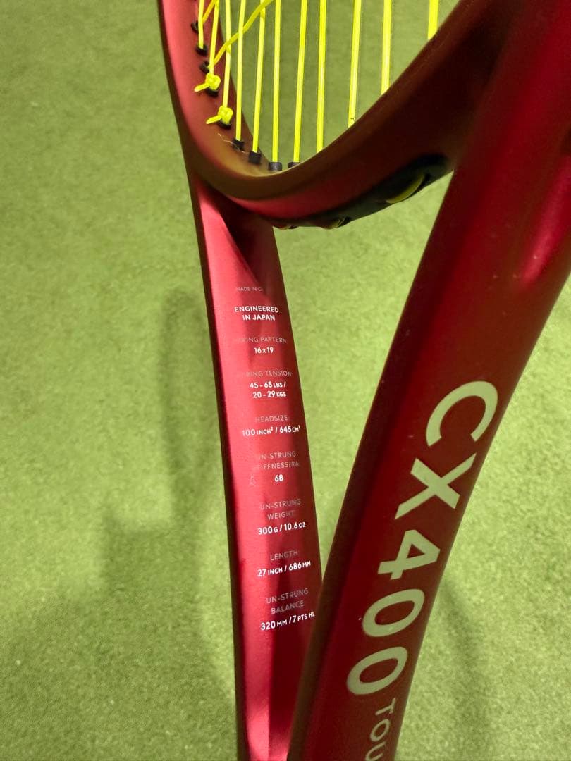 DUNLOP テニスラケット CX400 TOUR