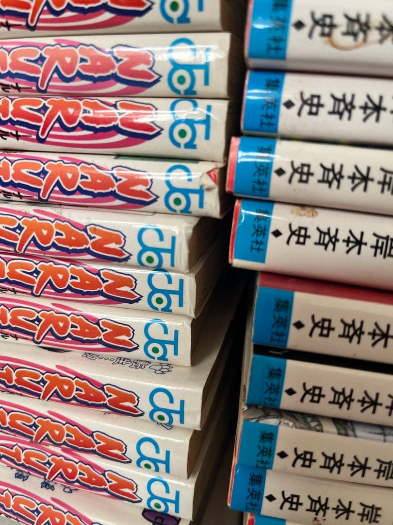 naruto 全巻セット