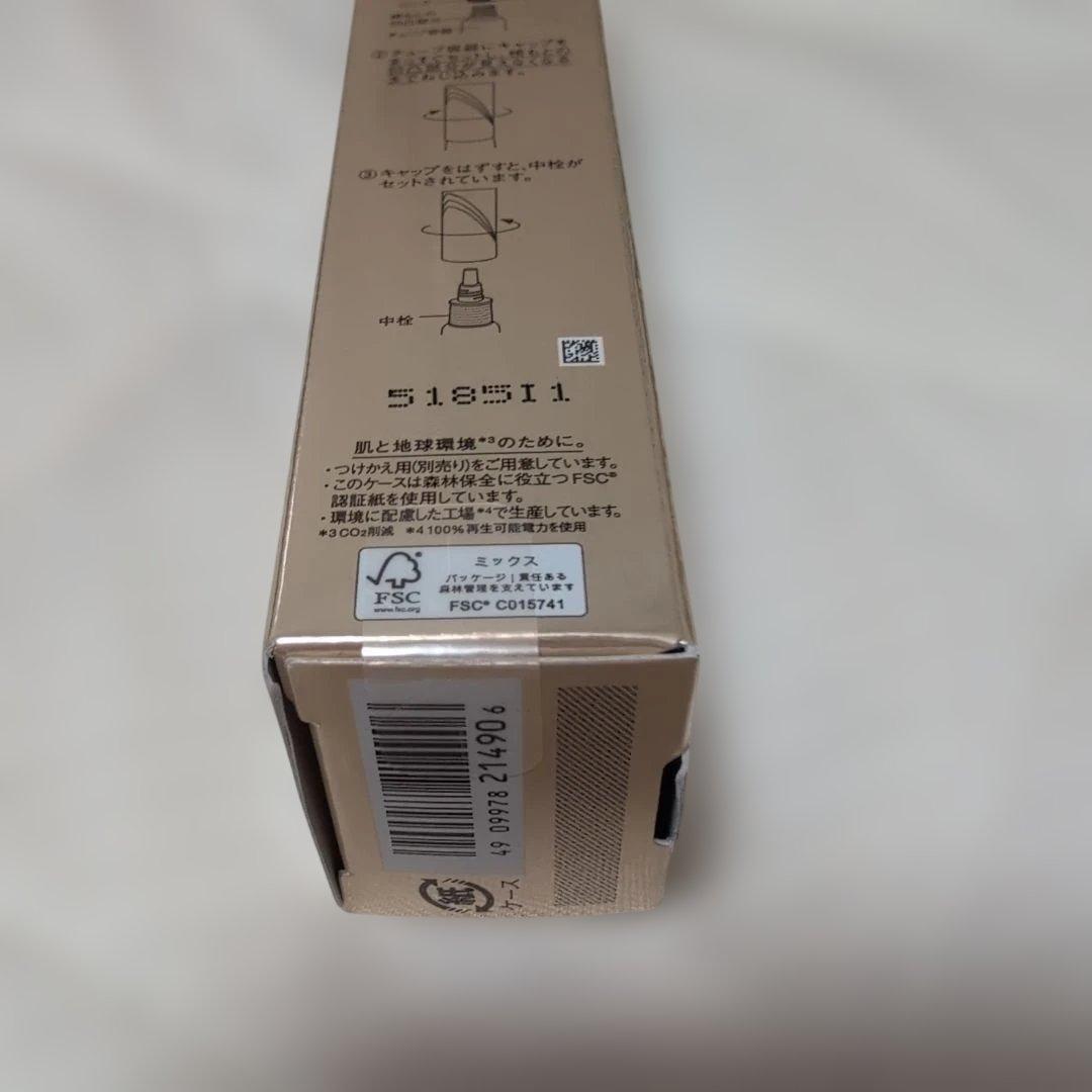 ♥【9月発売】ELIXIR リンクルクリームba 15g＆22gつけかえ用セット