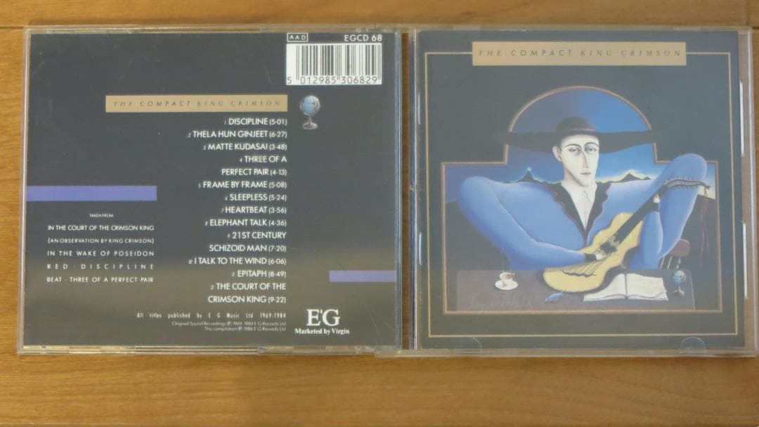 キングクリムゾン　CD