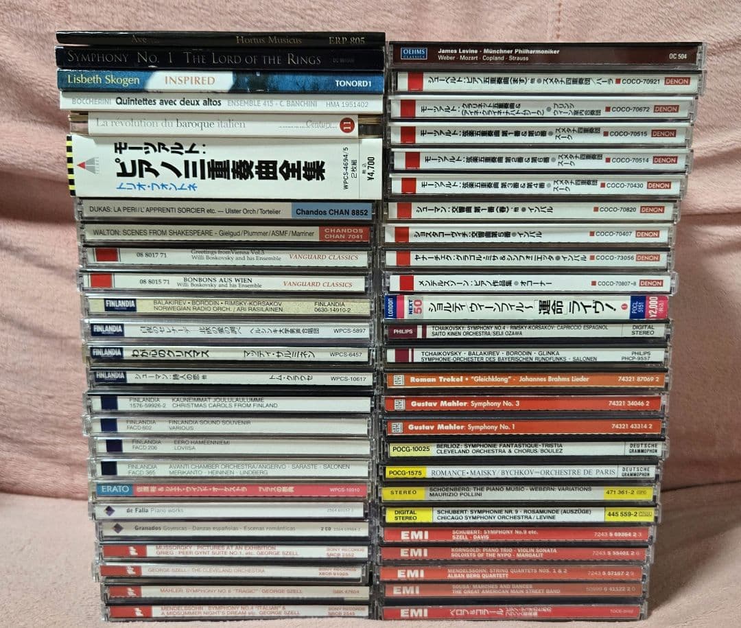 クラシックCD まとめ売り⑧ 50点セット