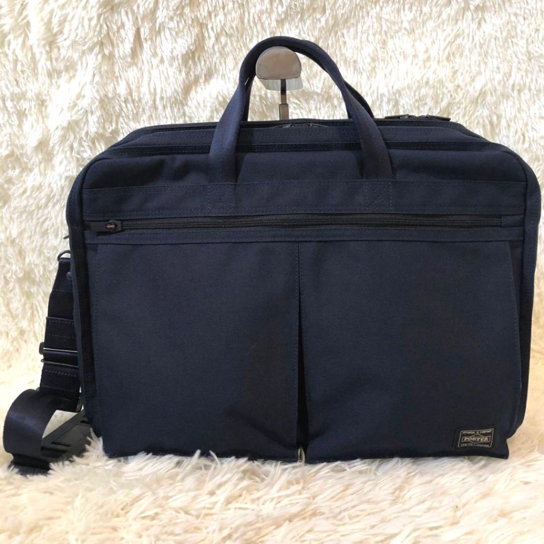 未使用✨ポーター テンション ショルダーバッグ ブリーフケース ビジネスバッグ
