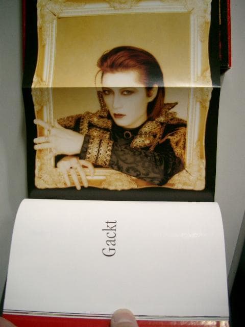 MALICE MIZER     マリスミゼルの\"ああ、無情\" ー天地鳴動編ー