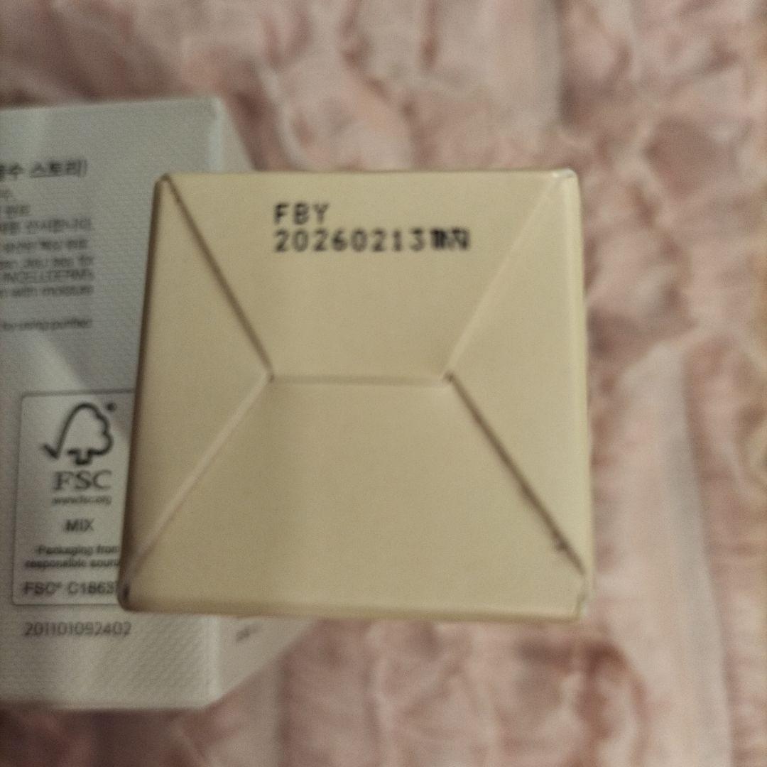 INCELLDERM DAILY AQUA BBクリーム