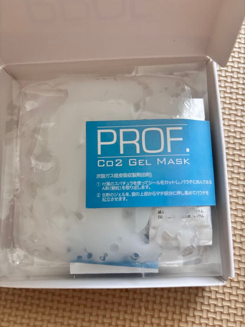 PROF. Co2 炭酸ガスパック　3セット