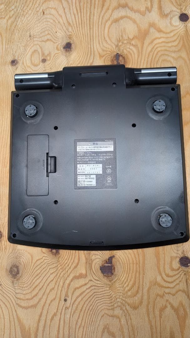タニタ 体重計 RD-804L 2021年製