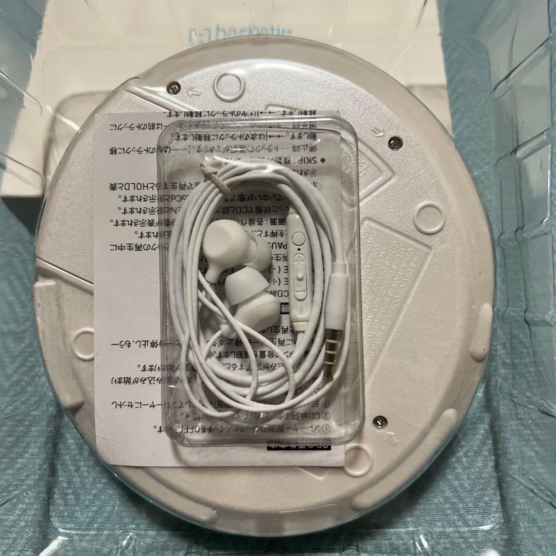 ZARD PREMIUM DISC COLLECTION 携帯用 CDプレーヤー