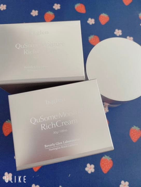 ビーグレン Qusome モイスチャーリッチクリーム 2箱(おまけつき)