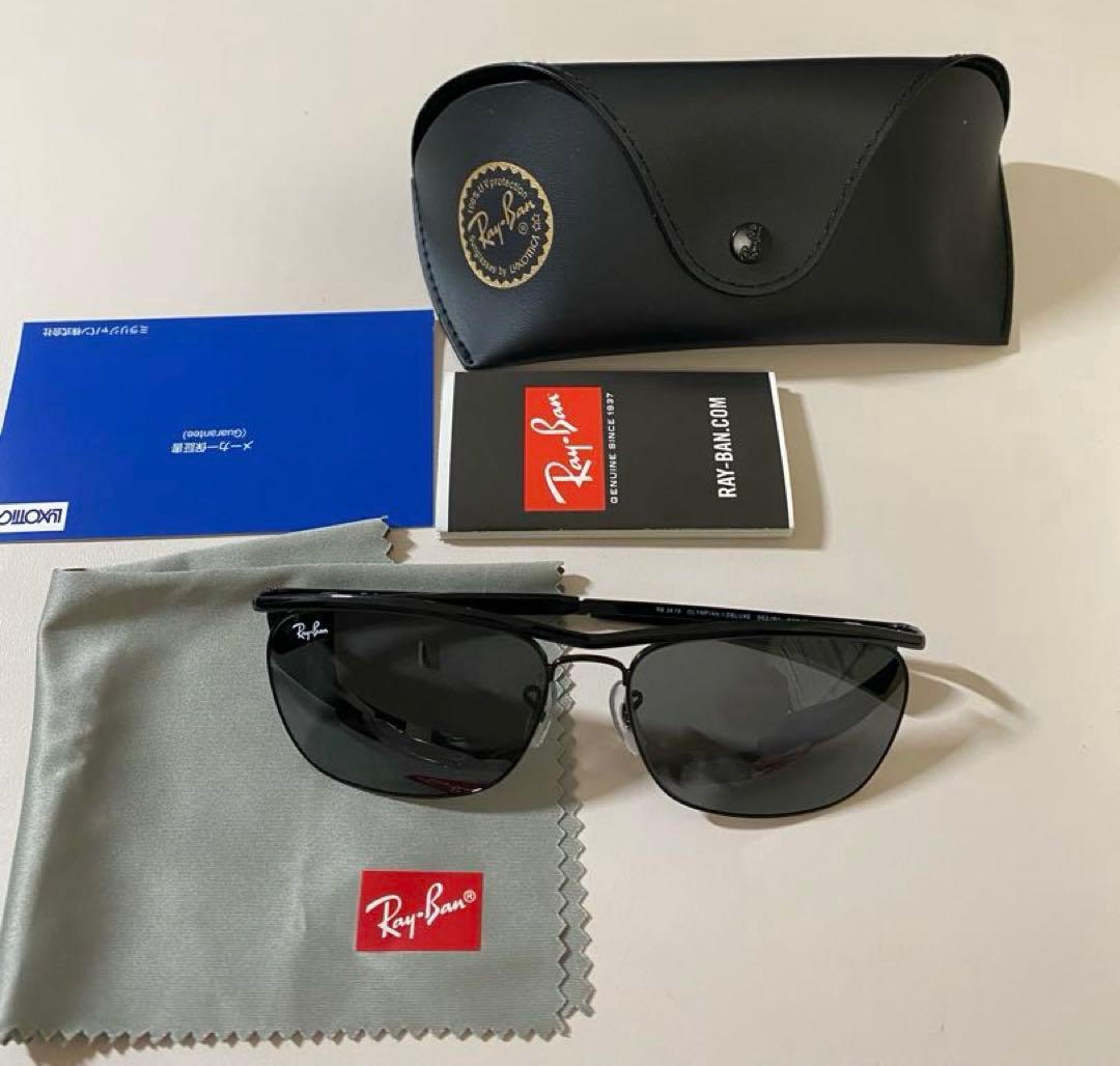 麒麟様、専用！レイバン RAYBAN サングラス 美品