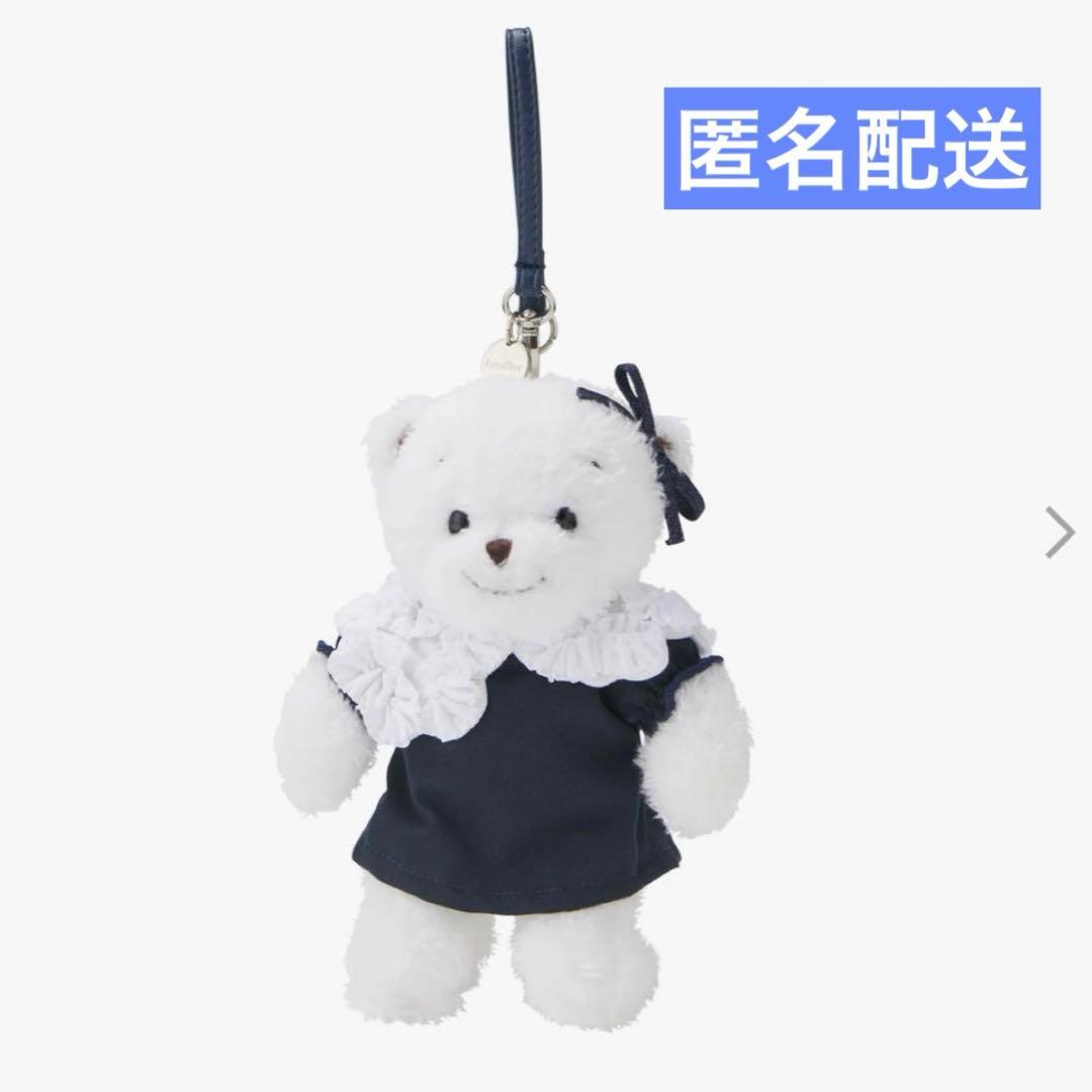 yori familiar ホイップマスコットベアー ファミリア シロコン