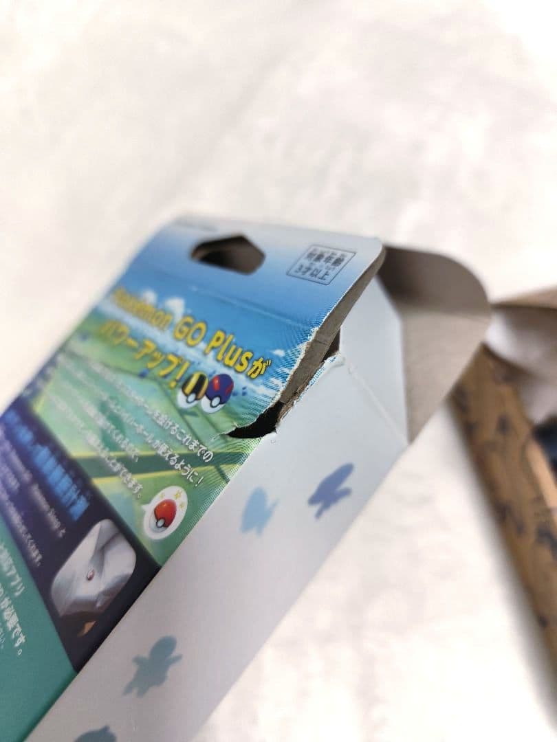 ポケモンGOプラス＋　ポケゴー　ゲーム　ポケモン　任天堂