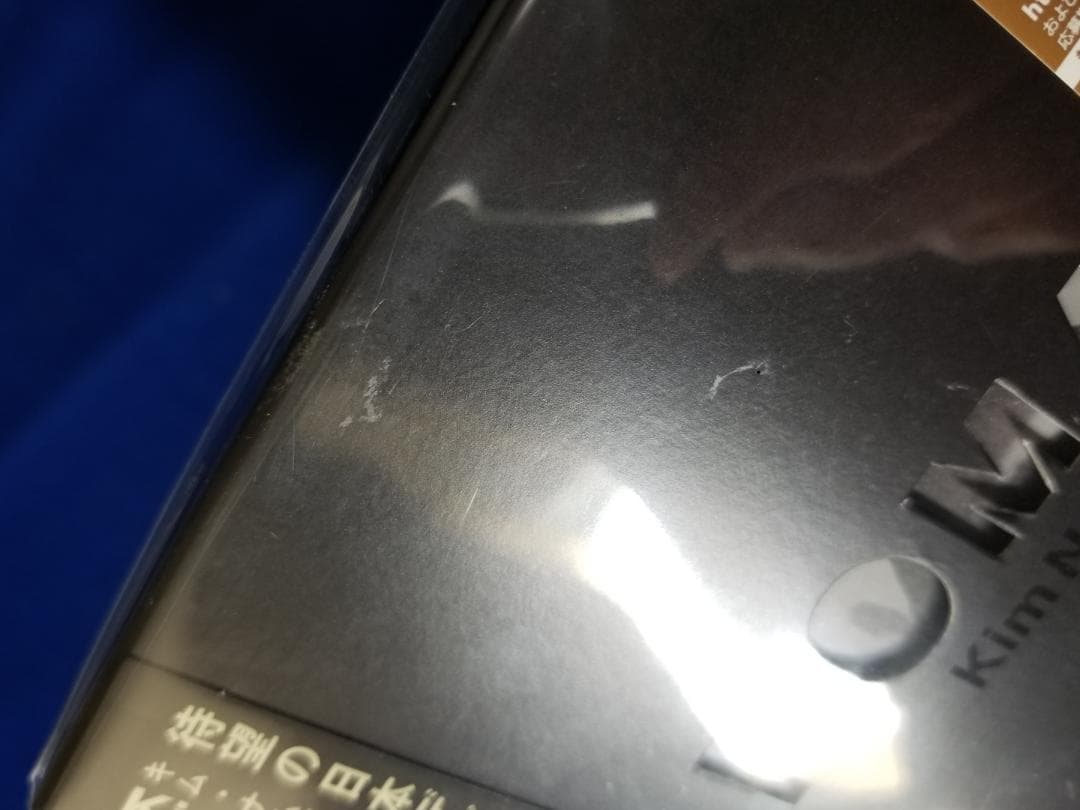 未開封新品◇Roman(初回限定盤A) キム・ナムギル◇WPZL-30645