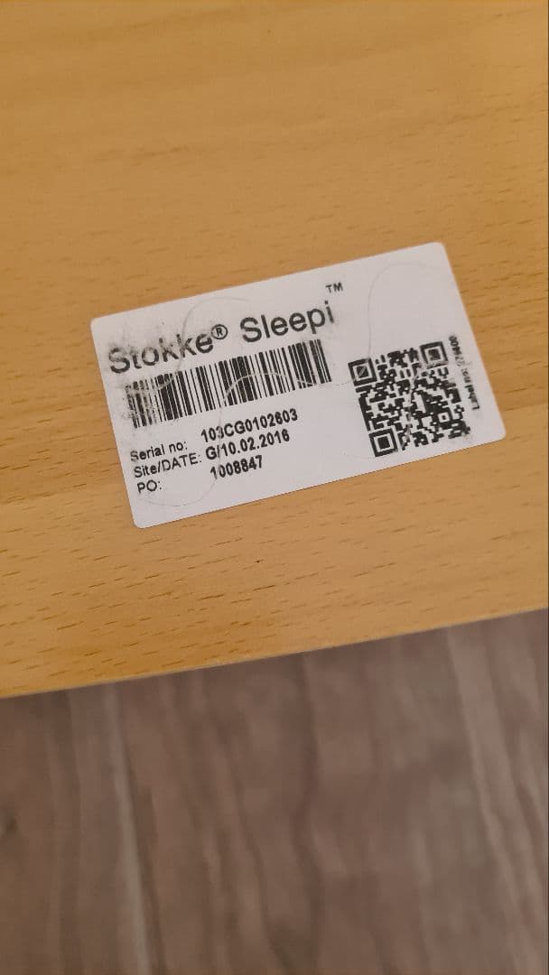 【値下げ】Stokkeストッケ　ベビーベッド(新生児＋キッズ)マットレスも全て！