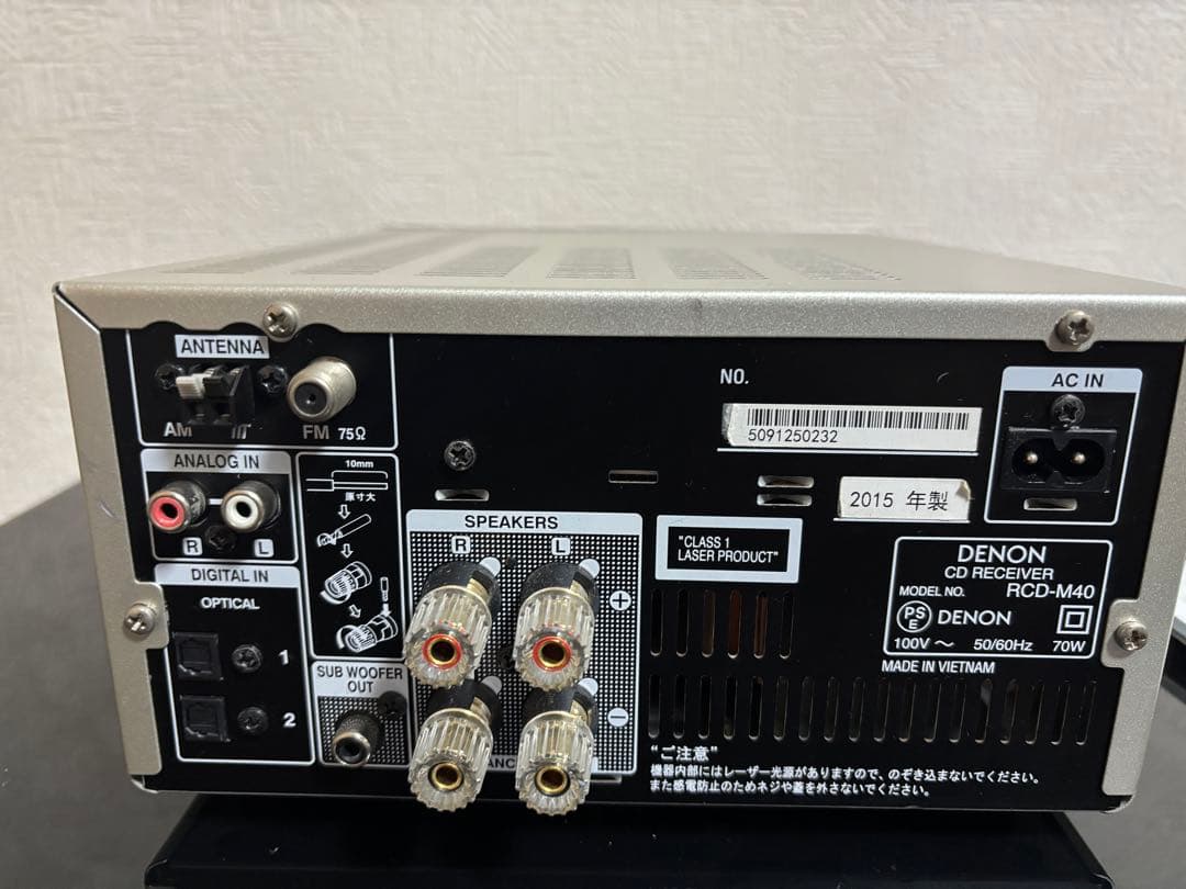 【高音質・整備済み】RCD-M40 CDレシーバー