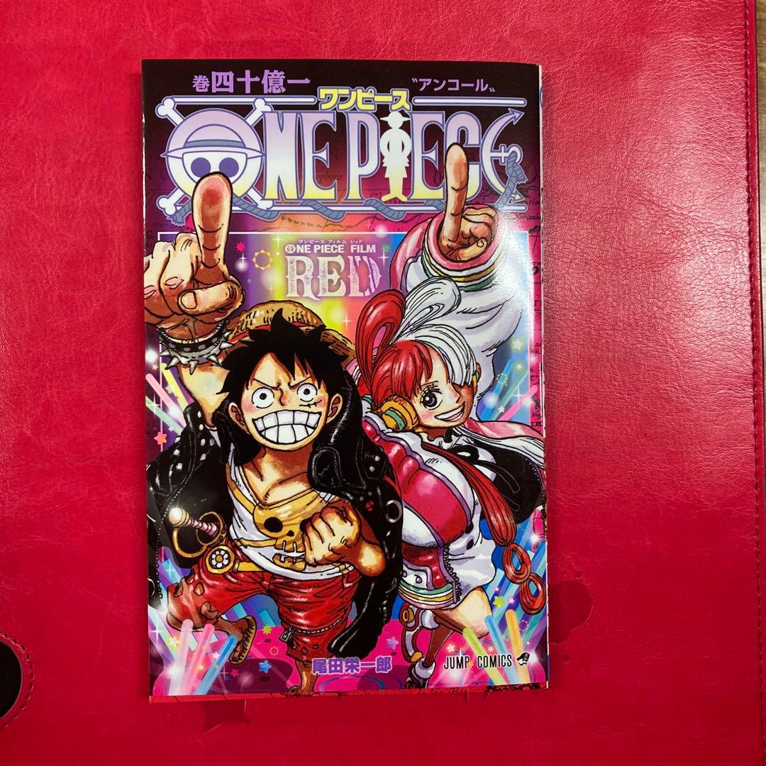 ワンピース映画特典