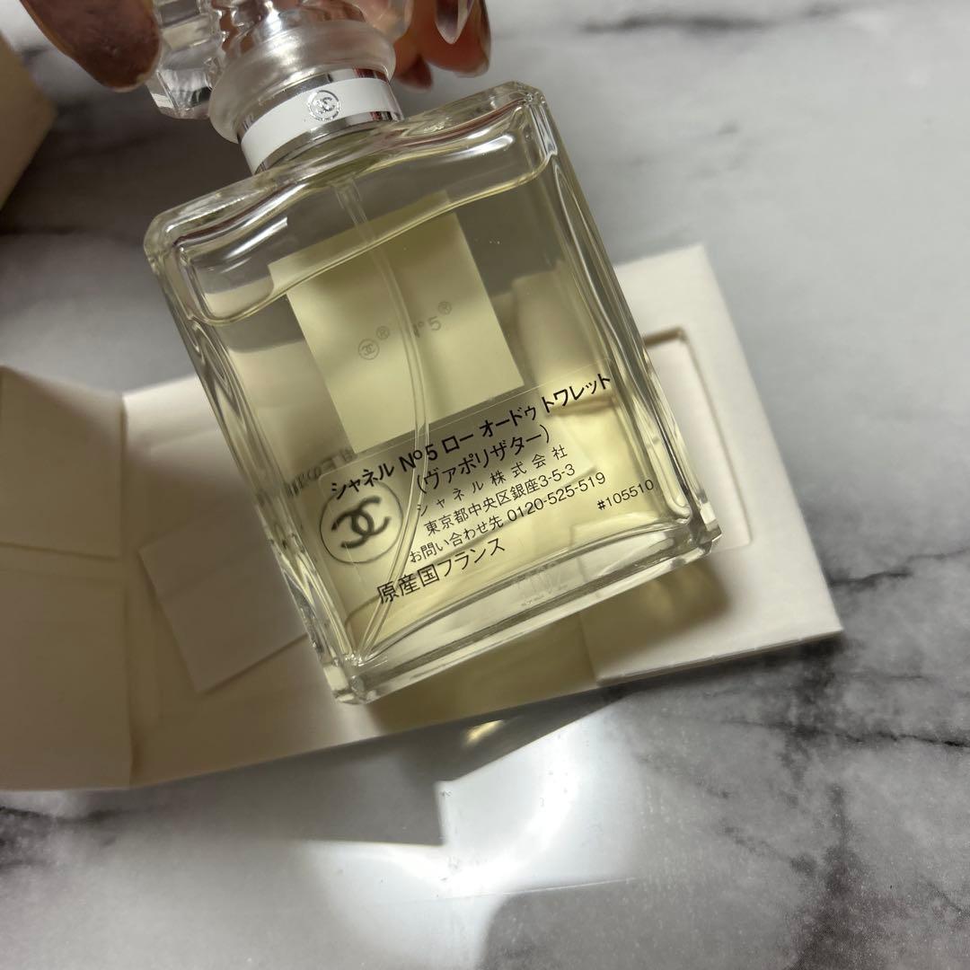 シャネル N°5 オードゥ パルファム （ヴァポリザター）