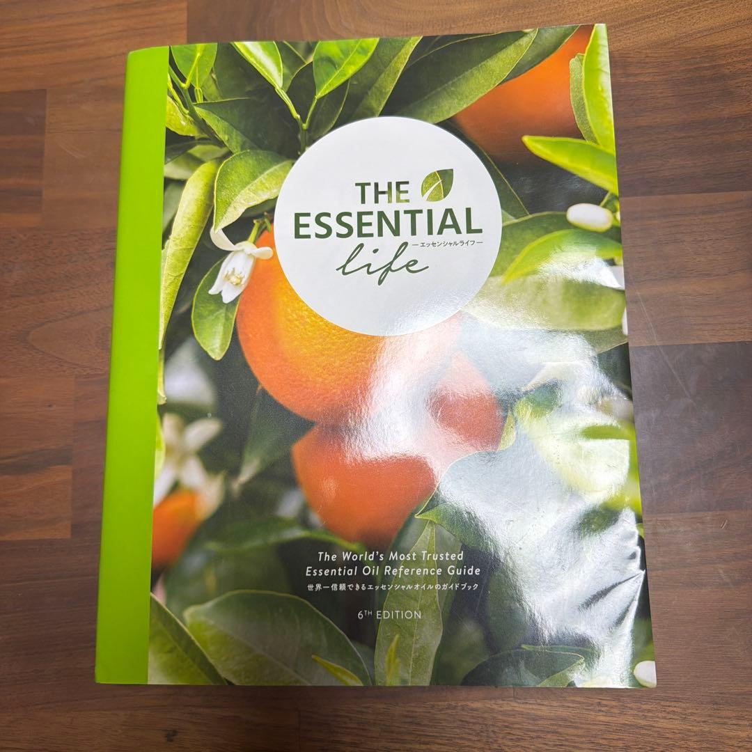 エッセンシャルオイルセット ウッドボックス