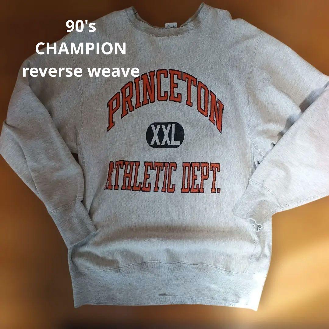 Champion　90s reverse weave ＸＸＬ　PRINCETON