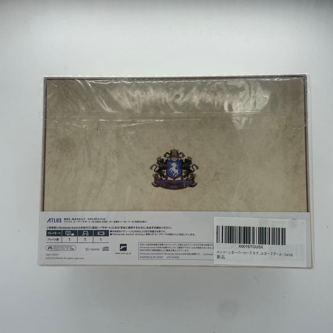 新品　ユニコーンオーバーロード モナークエディション　SWITCH版