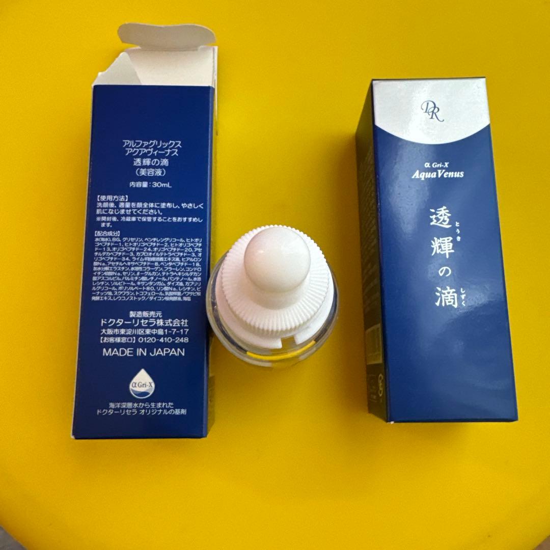 ドクターリセラ　透明の滴 30ml 2本セット