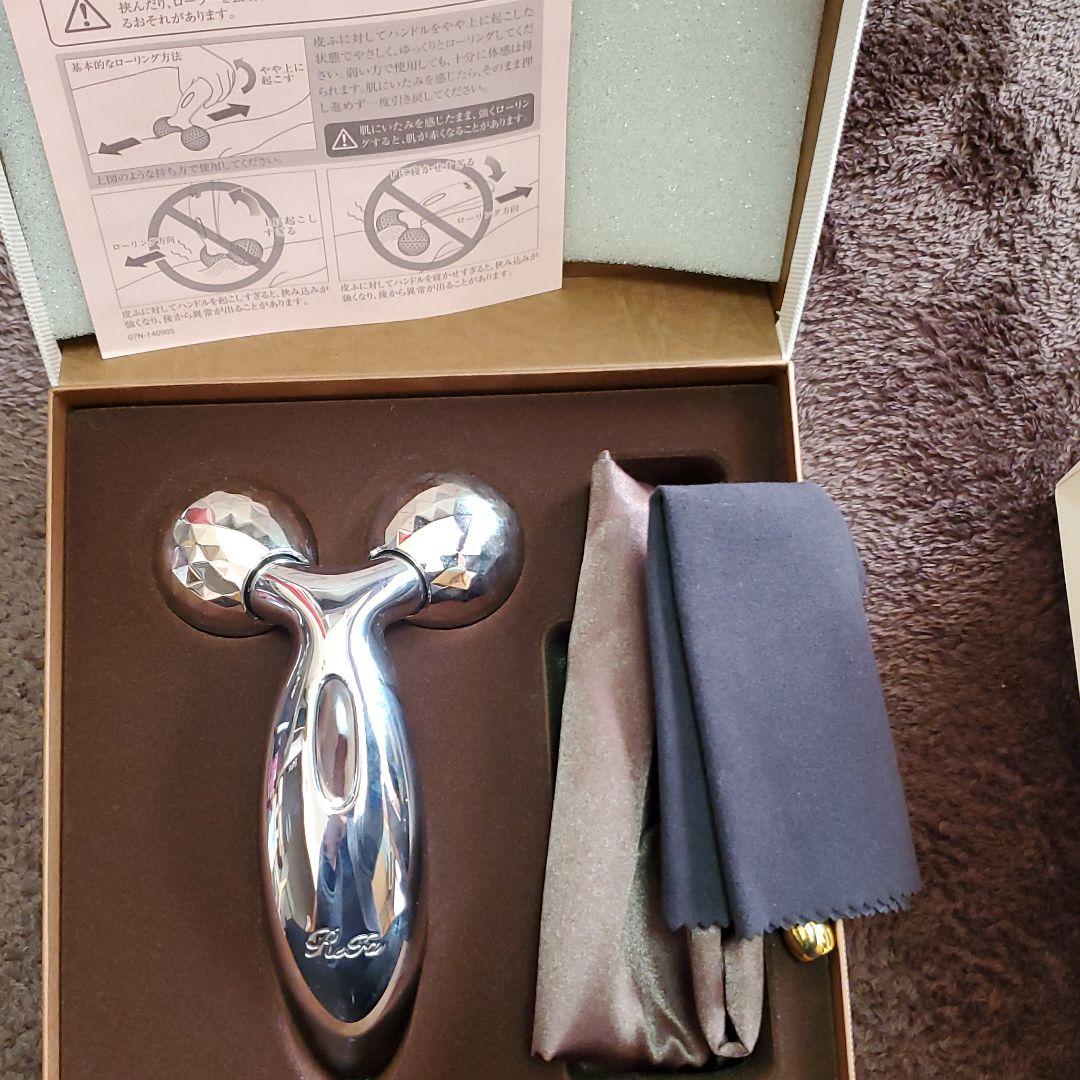 お値下げ！ReFa CARAT