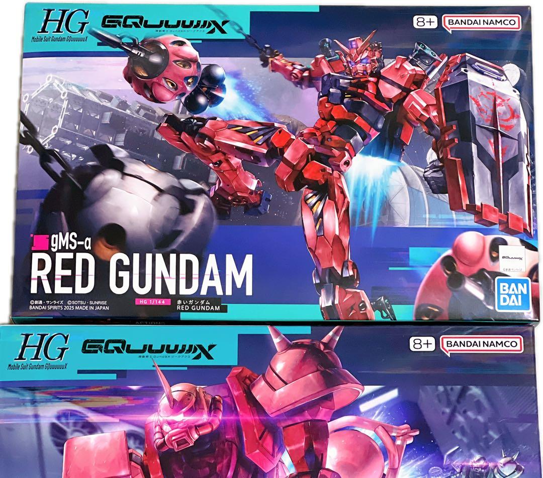 HG　白いガンダム　赤いガンダム　シャア専用ザク