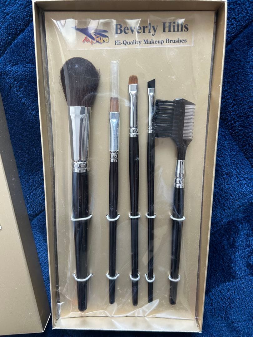 【未使用品】白鳳堂 熊野筆 MISAKO ビバリーヒルズ 化粧筆5本セット