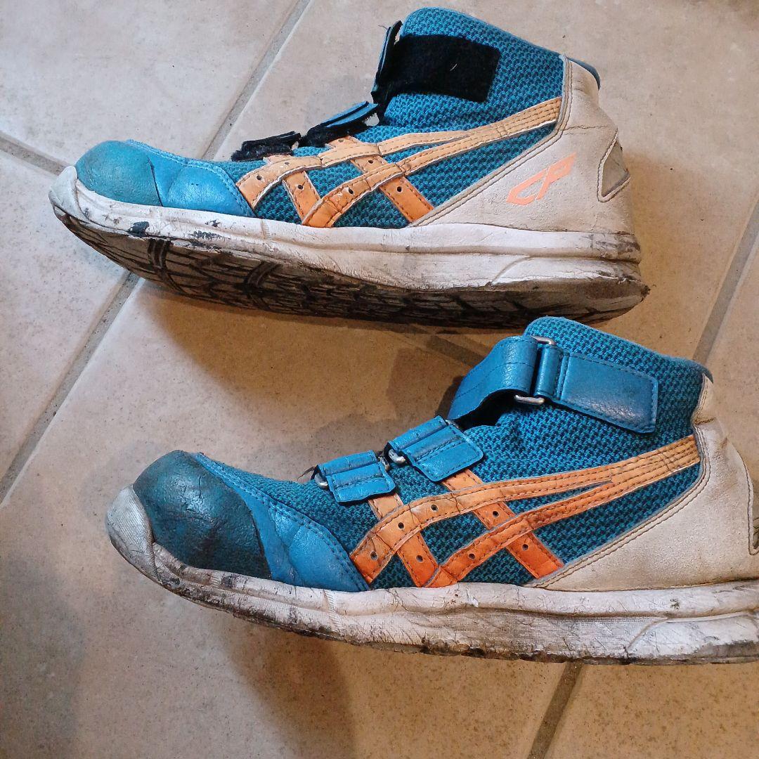 中古　アシックス　安全靴　ウィンジョブ 26.5㎝　２足