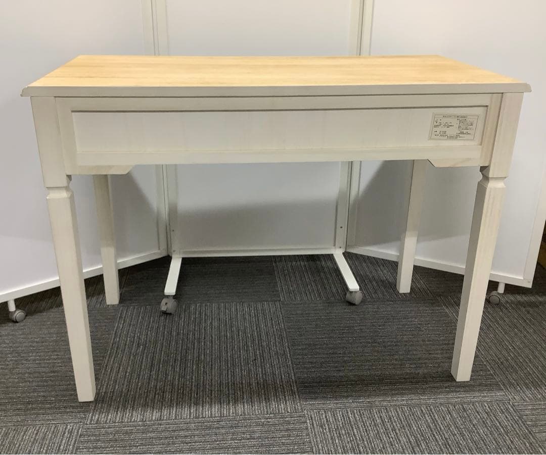 引き出し付ワークデスク ブロカントシリーズ アンティーク調 フレンチカントリー★