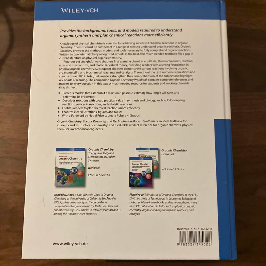 洋書 Organic Chemistry