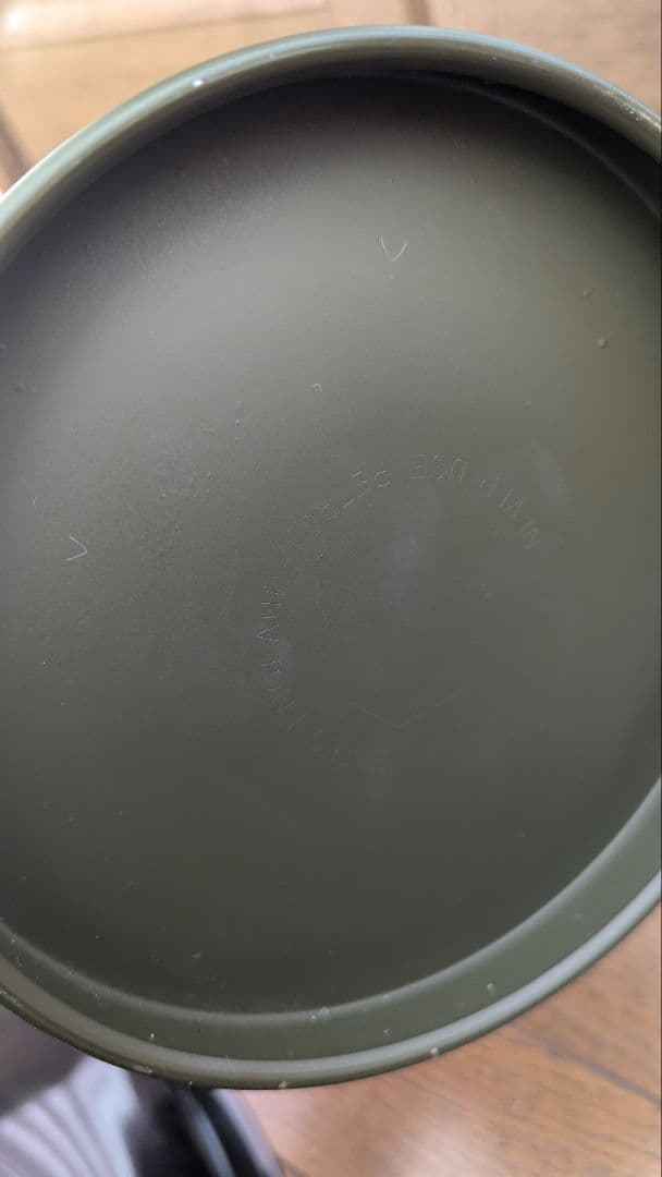 ヴェイパラックスM320　イギリス製金プレート　シェードセット