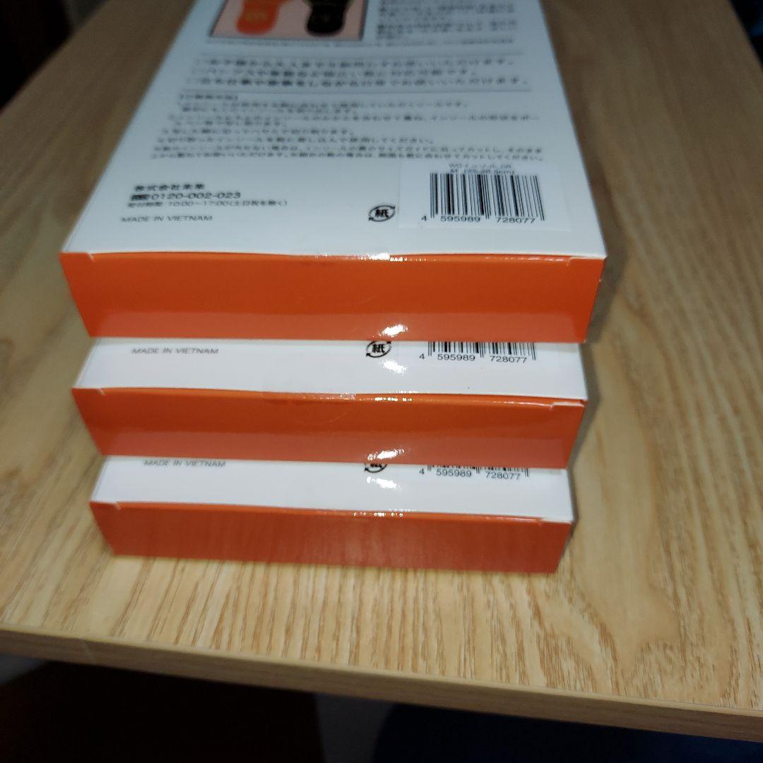 WalkQ+ INSOLE JOY FOOT Mサイズ