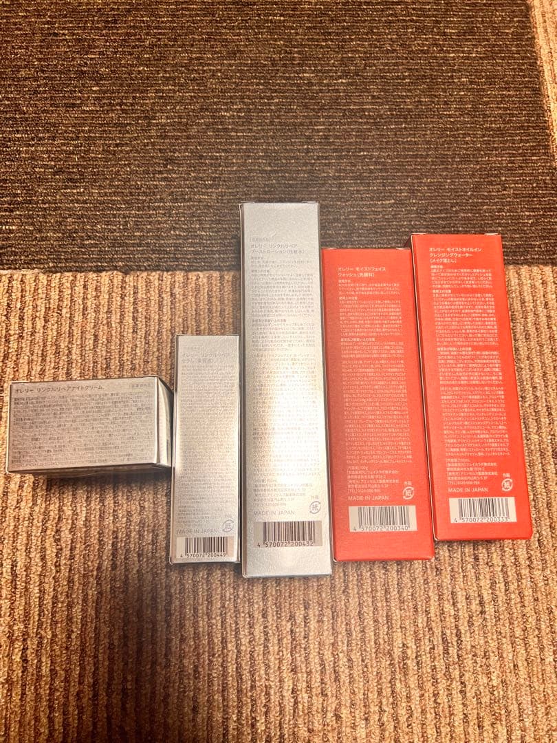 オレリー　Aurelie.プレミアム集中5点セットおまけ♡パック付き